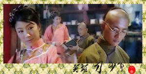 英雄刀少年(国语)第01集