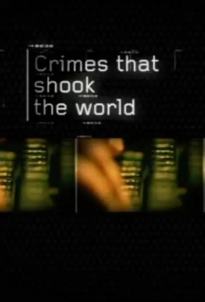 全球重大凶案第一季第04集