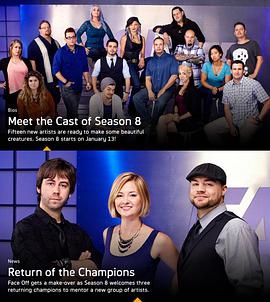 特效化妆师大对决第八季第01集