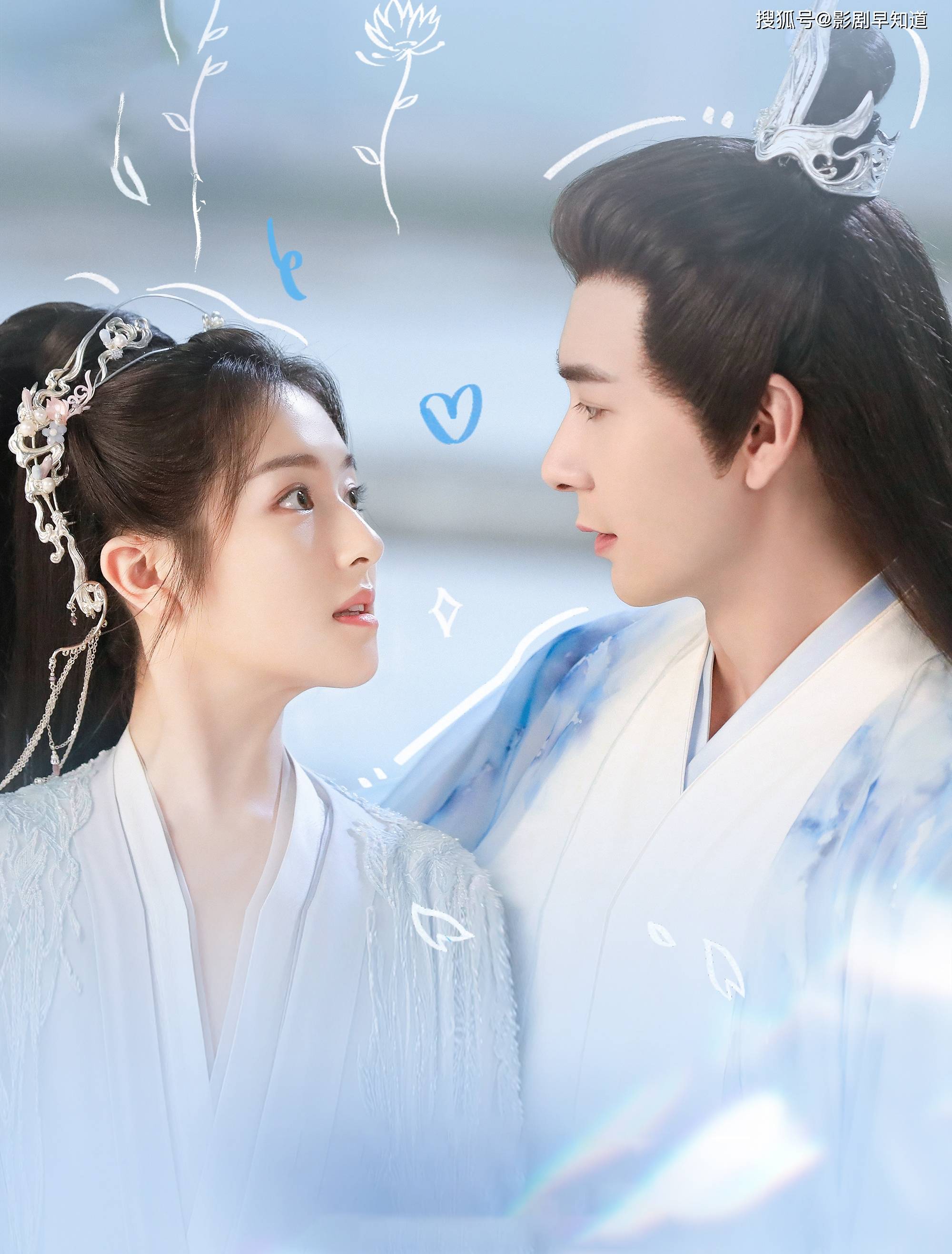 界王神君21-40集