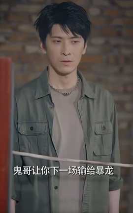 记忆审判：那一刻，全球为他痛哭全集(大结局)