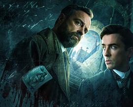 维也纳血案第四季第01集