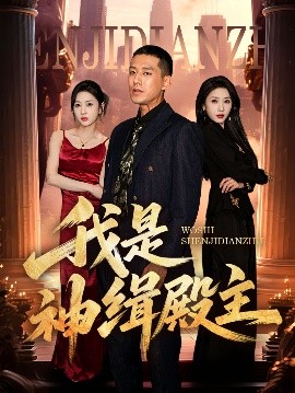 我本凡骨(全集)